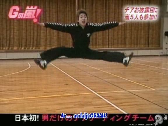 G no Arashi 2006.02.01 ep.17 [Taiji Project fansub].avi_20251028_202701.032