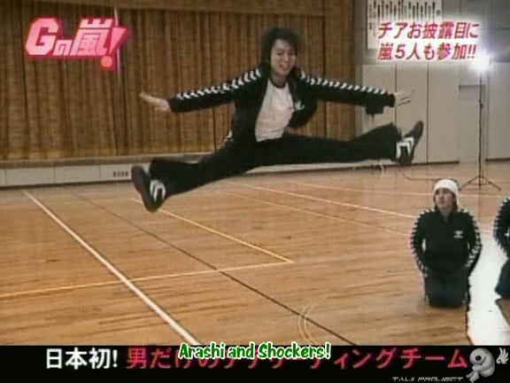 G no Arashi 2006.02.01 ep.17 [Taiji Project fansub].avi_20251028_202715.629