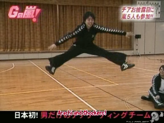 G no Arashi 2006.02.01 ep.17 [Taiji Project fansub].avi_20251028_202734.552