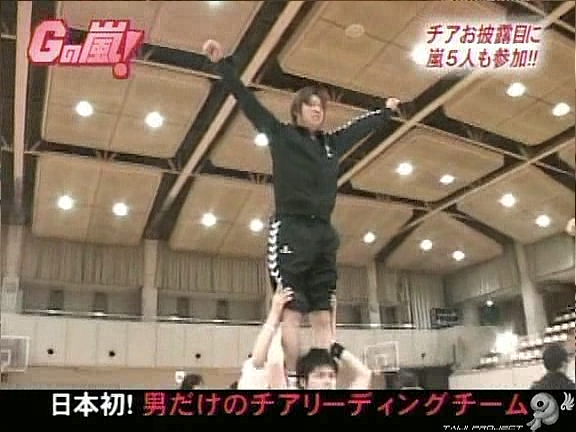 G no Arashi 2006.02.01 ep.17 [Taiji Project fansub].avi_20251028_203225.103