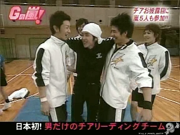 G no Arashi 2006.02.01 ep.17 [Taiji Project fansub].avi_20251028_203252.411