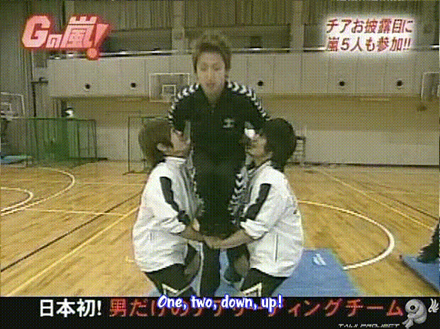 G no Arashi 2006.02.01 ep.17 [Taiji Project fansub].avi_20251028_203658.668