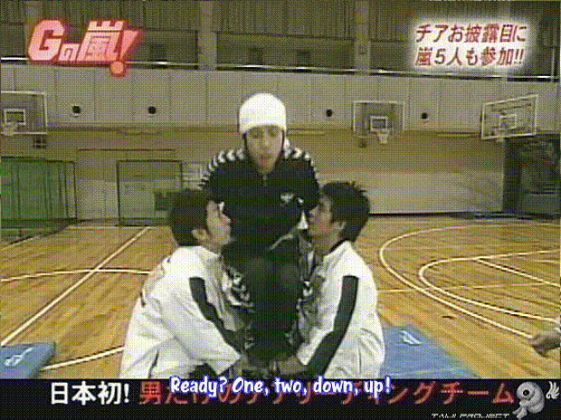 G no Arashi 2006.02.01 ep.17 [Taiji Project fansub].avi_20251028_203721.969