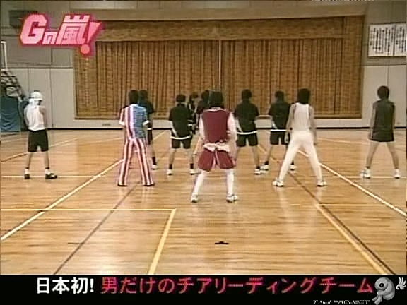 G no Arashi 2006.02.01 ep.17 [Taiji Project fansub].avi_20251028_204110.224