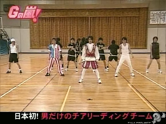 G no Arashi 2006.02.01 ep.17 [Taiji Project fansub].avi_20251028_204111.327