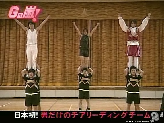 G no Arashi 2006.02.01 ep.17 [Taiji Project fansub].avi_20251028_204228.712