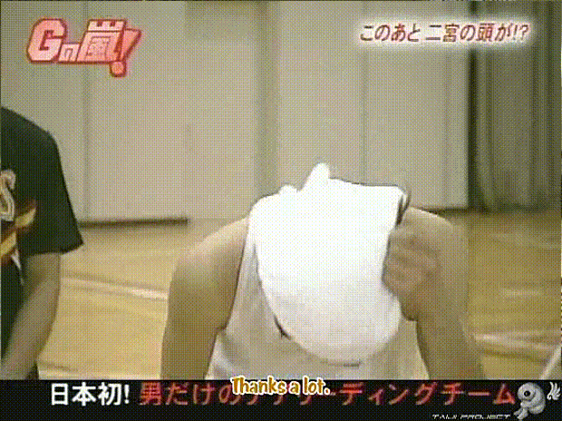 G no Arashi 2006.02.01 ep.17 [Taiji Project fansub].avi_20251028_204326.490