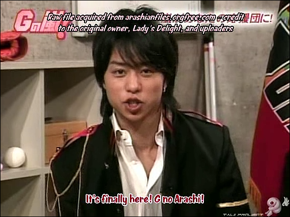 G no Arashi 2006.02.08 ep.18 [Taiji Project fansub].avi_20251028_213403.800