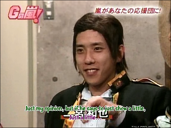 G no Arashi 2006.02.08 ep.18 [Taiji Project fansub].avi_20251028_213425.158