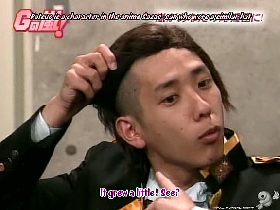 G no Arashi 2006.02.08 ep.18 [Taiji Project fansub].avi_20251028_213434.233