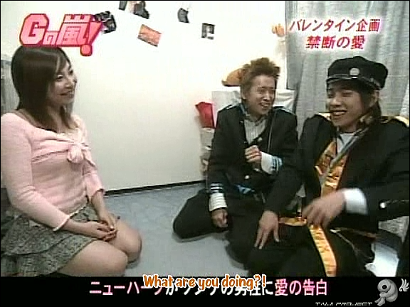 G no Arashi 2006.02.08 ep.18 [Taiji Project fansub].avi_20251028_214056.475