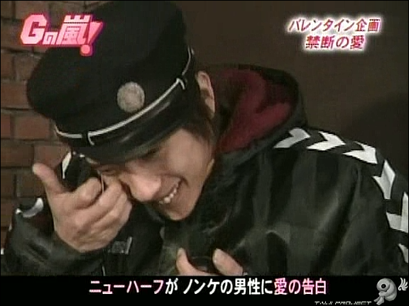 G no Arashi 2006.02.08 ep.18 [Taiji Project fansub].avi_20251028_214524.530