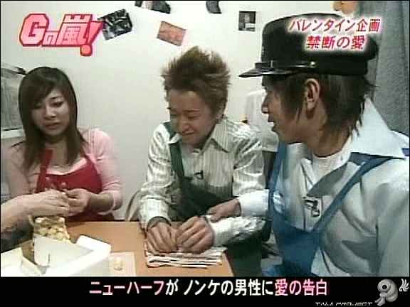 G no Arashi 2006.02.08 ep.18 [Taiji Project fansub].avi_20251028_214751.710