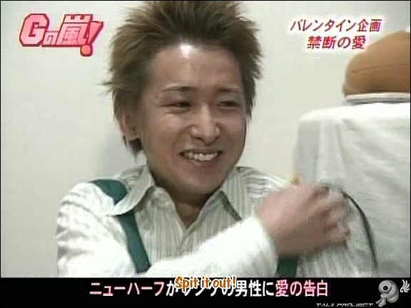 G no Arashi 2006.02.08 ep.18 [Taiji Project fansub].avi_20251028_214752.940