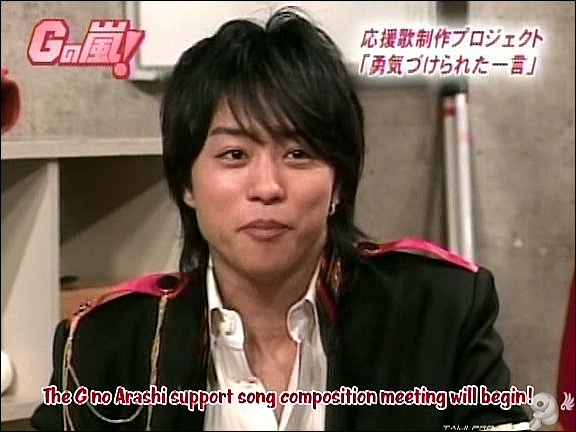G no Arashi 2006.02.08 ep.18 [Taiji Project fansub].avi_20251028_215144.753