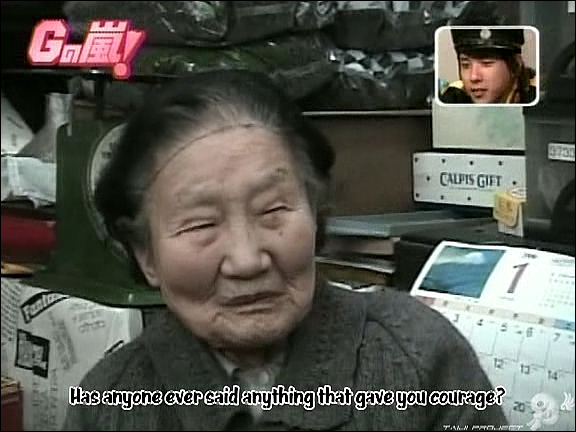 G no Arashi 2006.02.08 ep.18 [Taiji Project fansub].avi_20251028_215322.678