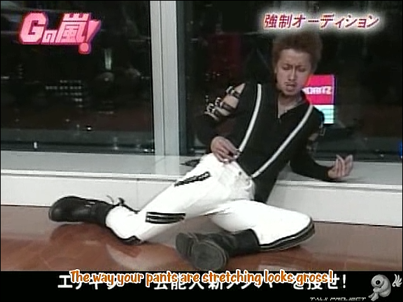 G no Arashi 2006.02.15 ep.19 [Taiji Project fansub].avi_20251028_220136.230