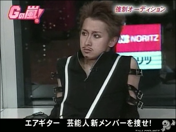 G no Arashi 2006.02.15 ep.19 [Taiji Project fansub].avi_20251028_220204.585