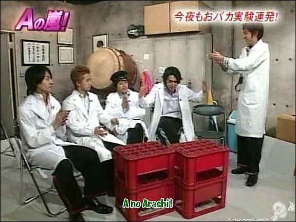 G no Arashi 2006.02.22 ep.20 [Taiji Project fansub].avi_20251028_222253.517
