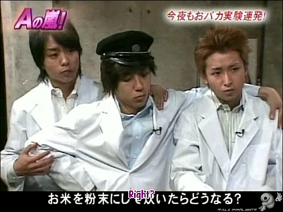 G no Arashi 2006.02.22 ep.20 [Taiji Project fansub].avi_20251028_222751.235