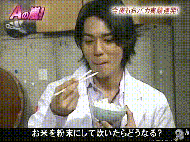 G no Arashi 2006.02.22 ep.20 [Taiji Project fansub].avi_20251028_222902.245