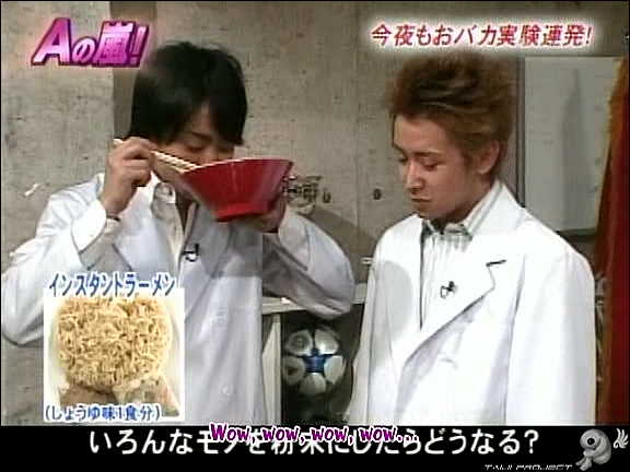 G no Arashi 2006.02.22 ep.20 [Taiji Project fansub].avi_20251028_223138.821