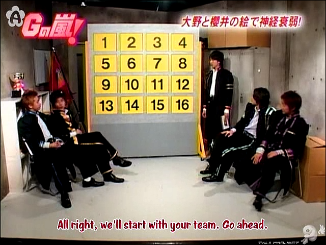 G no Arashi 2006.03.01 ep.21 [Taiji Project fansub].avi_20251029_114554.071