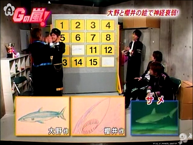 G no Arashi 2006.03.01 ep.21 [Taiji Project fansub].avi_20251029_114726.094