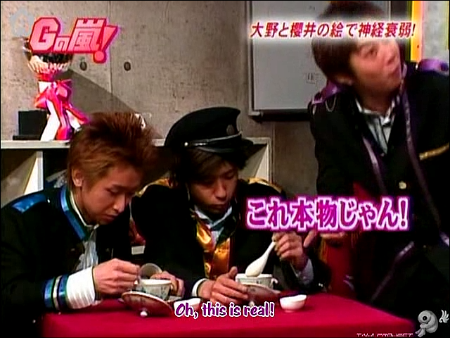 G no Arashi 2006.03.01 ep.21 [Taiji Project fansub].avi_20251029_114748.993