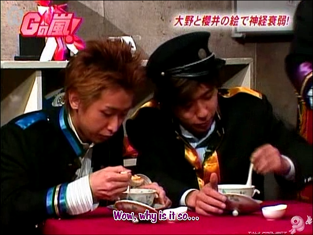 G no Arashi 2006.03.01 ep.21 [Taiji Project fansub].avi_20251029_114754.688