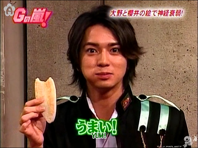 G no Arashi 2006.03.01 ep.21 [Taiji Project fansub].avi_20251029_115022.970