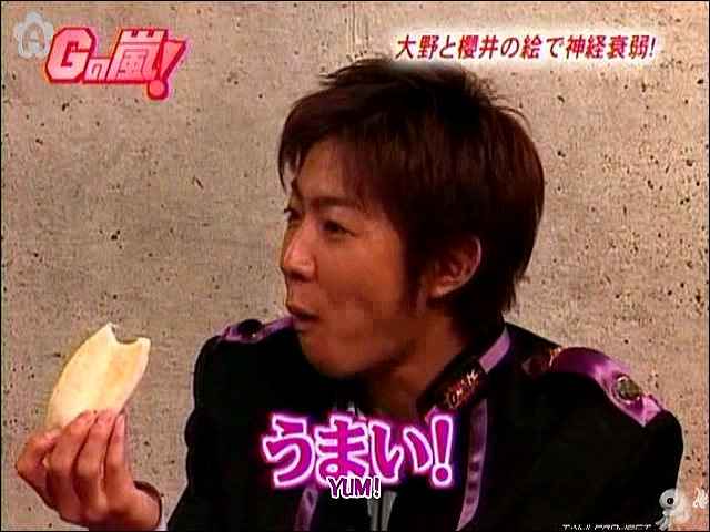 G no Arashi 2006.03.01 ep.21 [Taiji Project fansub].avi_20251029_115028.189