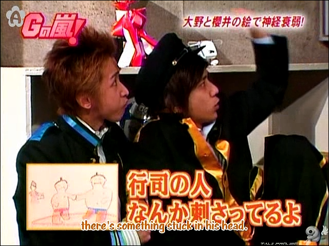G no Arashi 2006.03.01 ep.21 [Taiji Project fansub].avi_20251029_115111.893