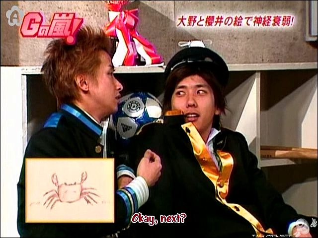 G no Arashi 2006.03.01 ep.21 [Taiji Project fansub].avi_20251029_115125.896