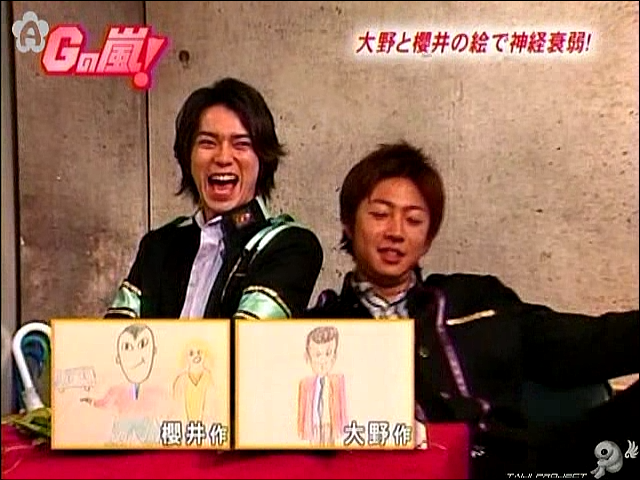 G no Arashi 2006.03.01 ep.21 [Taiji Project fansub].avi_20251029_115250.162