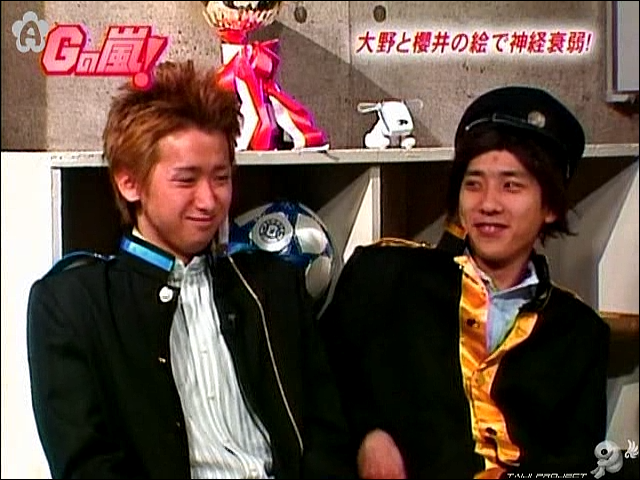 G no Arashi 2006.03.01 ep.21 [Taiji Project fansub].avi_20251029_115317.906