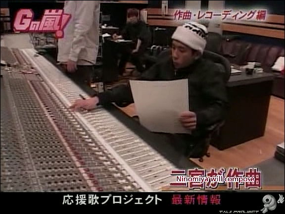 G no Arashi 2006.03.08 ep.22 [Taiji Project fansub].avi_20251031_101258.484