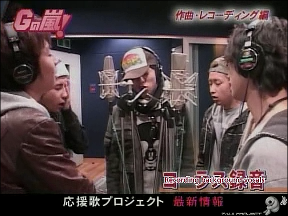 G no Arashi 2006.03.08 ep.22 [Taiji Project fansub].avi_20251031_101400.772