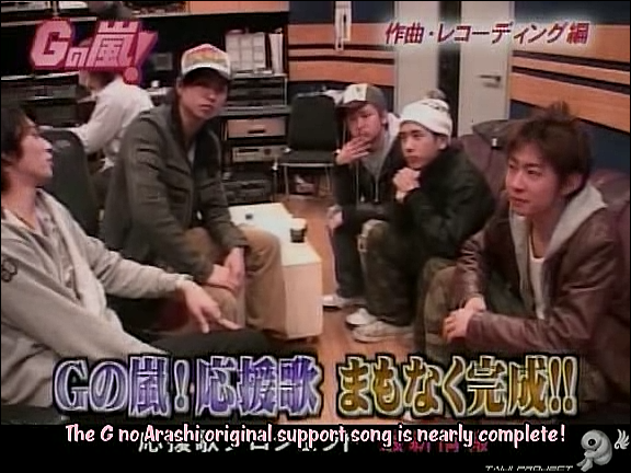 G no Arashi 2006.03.08 ep.22 [Taiji Project fansub].avi_20251031_101427.098