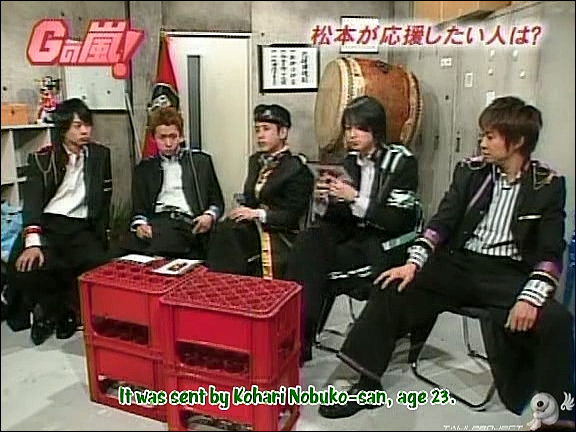 G no Arashi 2006.03.15 ep.23 [Taiji Project fansub].avi_20251031_101921.048