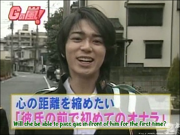 G no Arashi 2006.03.15 ep.23 [Taiji Project fansub].avi_20251031_102018.110