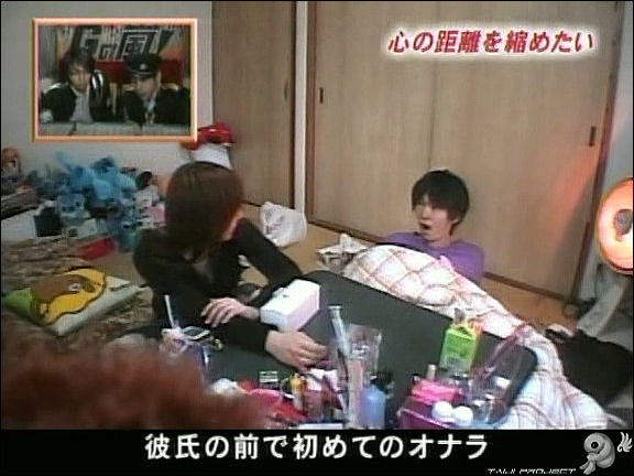 G no Arashi 2006.03.15 ep.23 [Taiji Project fansub].avi_20251031_102915.630