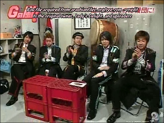 G no Arashi 2006.03.22 ep.24 [Taiji Project fansub].avi_20251031_103923.405