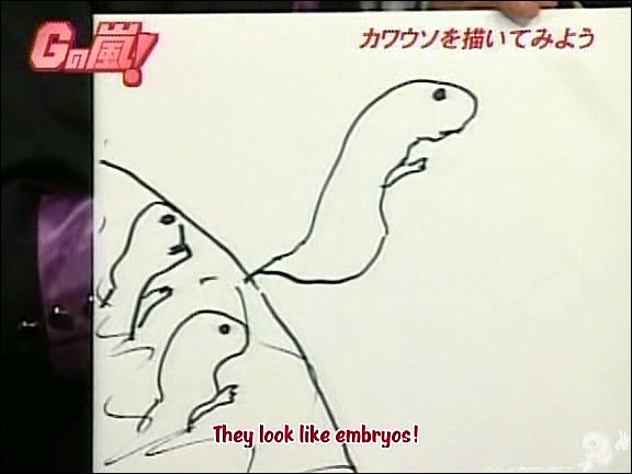 G no Arashi 2006.03.22 ep.24 [Taiji Project fansub].avi_20251031_104434.432