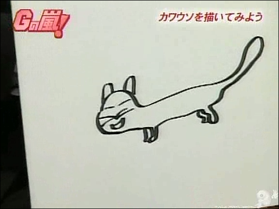 G no Arashi 2006.03.22 ep.24 [Taiji Project fansub].avi_20251031_104441.917