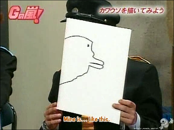 G no Arashi 2006.03.22 ep.24 [Taiji Project fansub].avi_20251031_104449.921