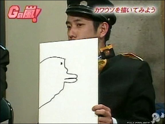 G no Arashi 2006.03.22 ep.24 [Taiji Project fansub].avi_20251031_104451.143