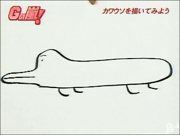 G no Arashi 2006.03.22 ep.24 [Taiji Project fansub].avi_20251031_104524.504