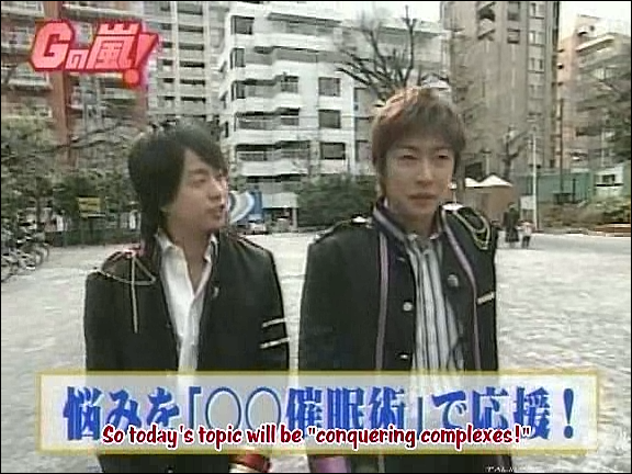 G no Arashi 2006.03.22 ep.24 [Taiji Project fansub].avi_20251031_104646.174