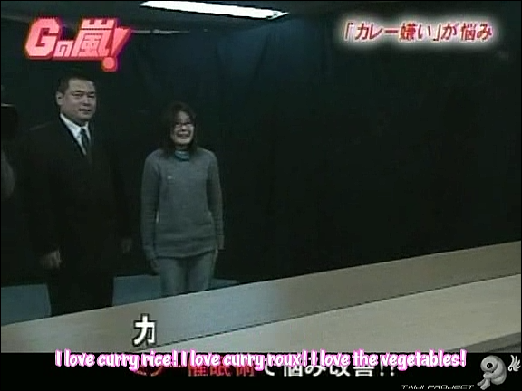 G no Arashi 2006.03.22 ep.24 [Taiji Project fansub].avi_20251031_105228.516